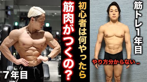 극상근육마쵸 현역스포츠선수 / 極上筋肉マッチョ現役スポーツ選 .